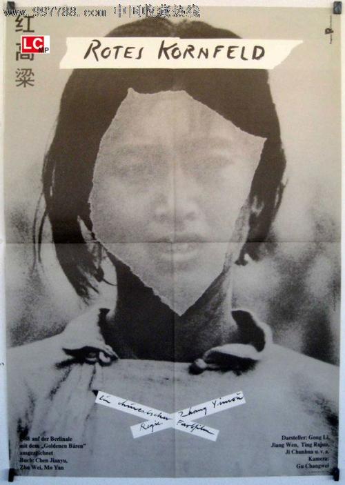 办个职业资格证多少钱