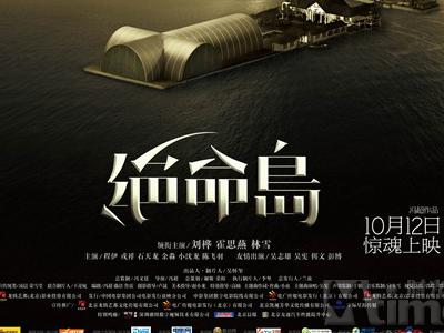 愛知東邦大学 Art diploma